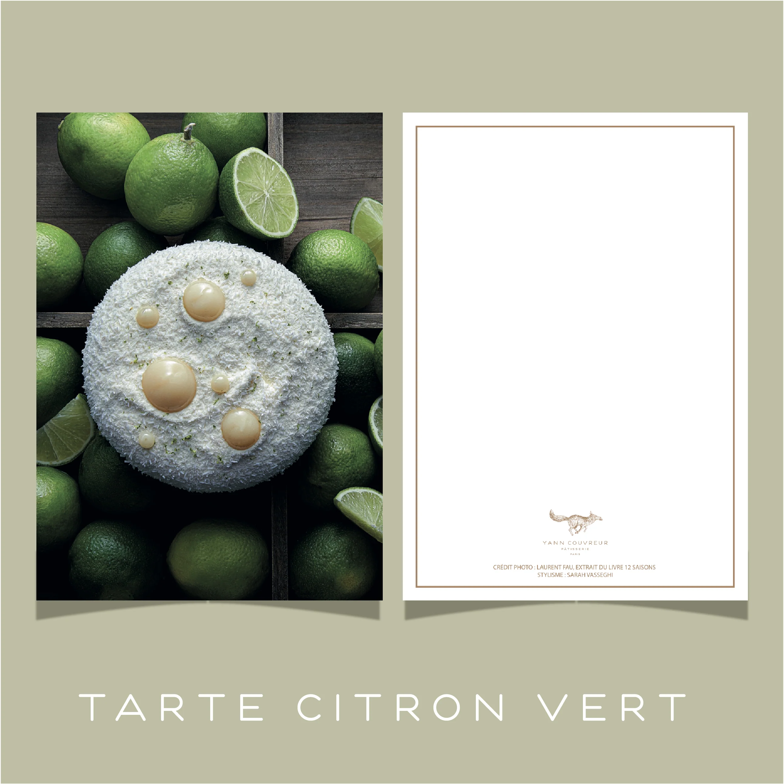 Image du produit 14